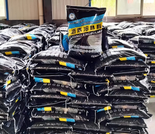 南口街道沥青冷补料