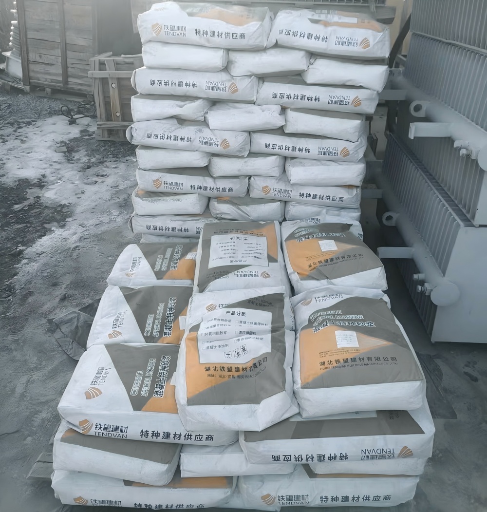 南口街道M50干硬性无收缩砂浆