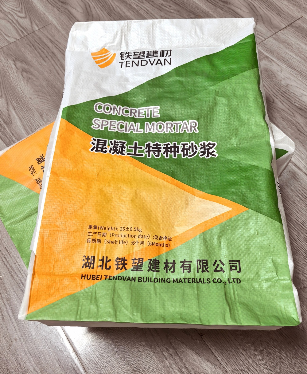 南口街道薄层快速修补料