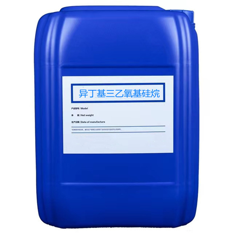 南口街道硅烷浸渍