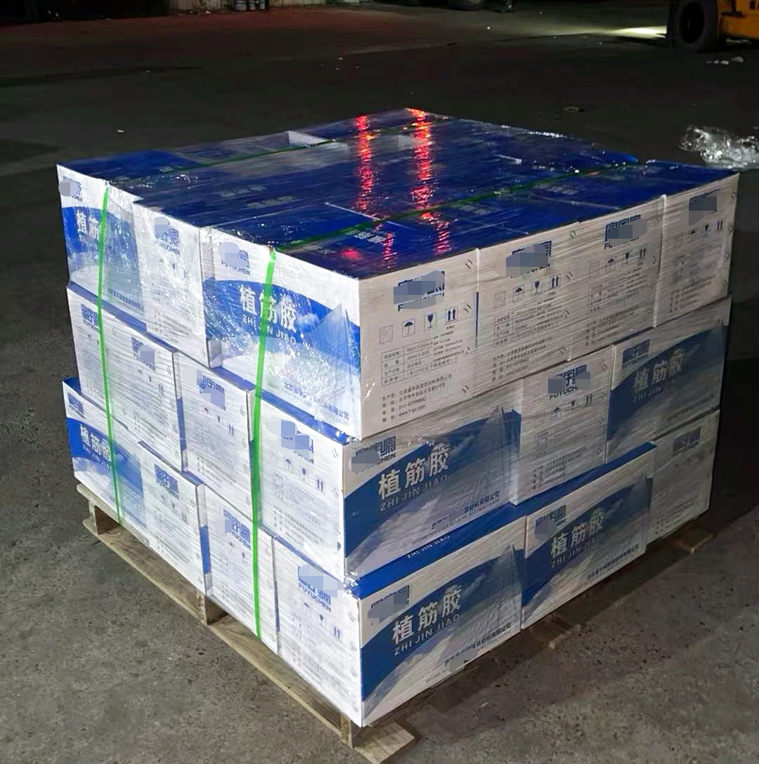 南口街道植筋胶